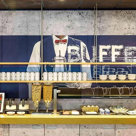 Hotel Ibis Budget Ferrand Le Brezet Aeroport