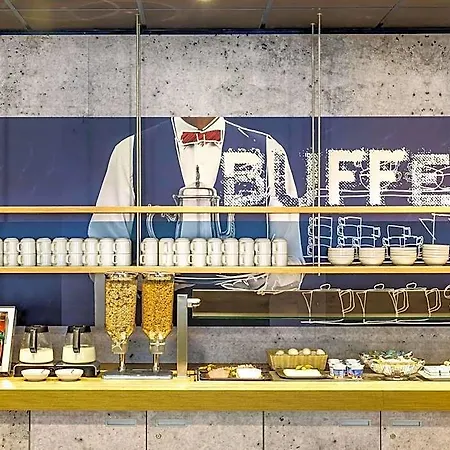 Ibis Budget Ferrand - Le Brezet - Aeroport קלרמונט-פרנד